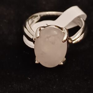 Milky Quartz Ring - Size 7